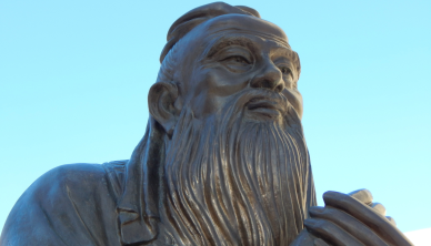 Statue of Confucius